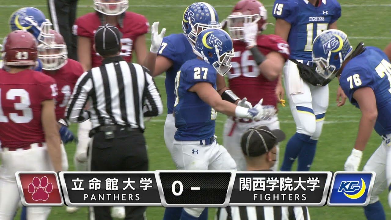 【2021全日本アメリカンフットボール選手権】WJB決勝 立命館大学vs関西学院大学【ハイライト】