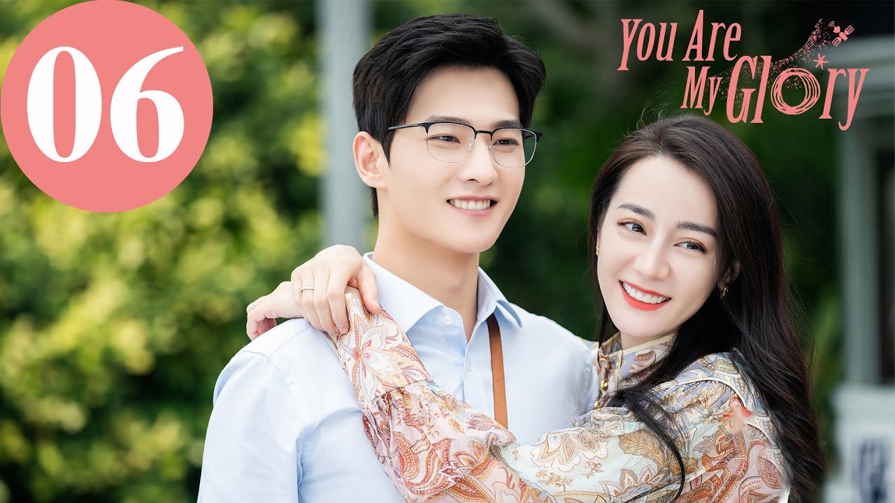 ENG SUB | You Are My Glory | EP06 | 你是我的荣耀 | Yang Yang, Dilraba