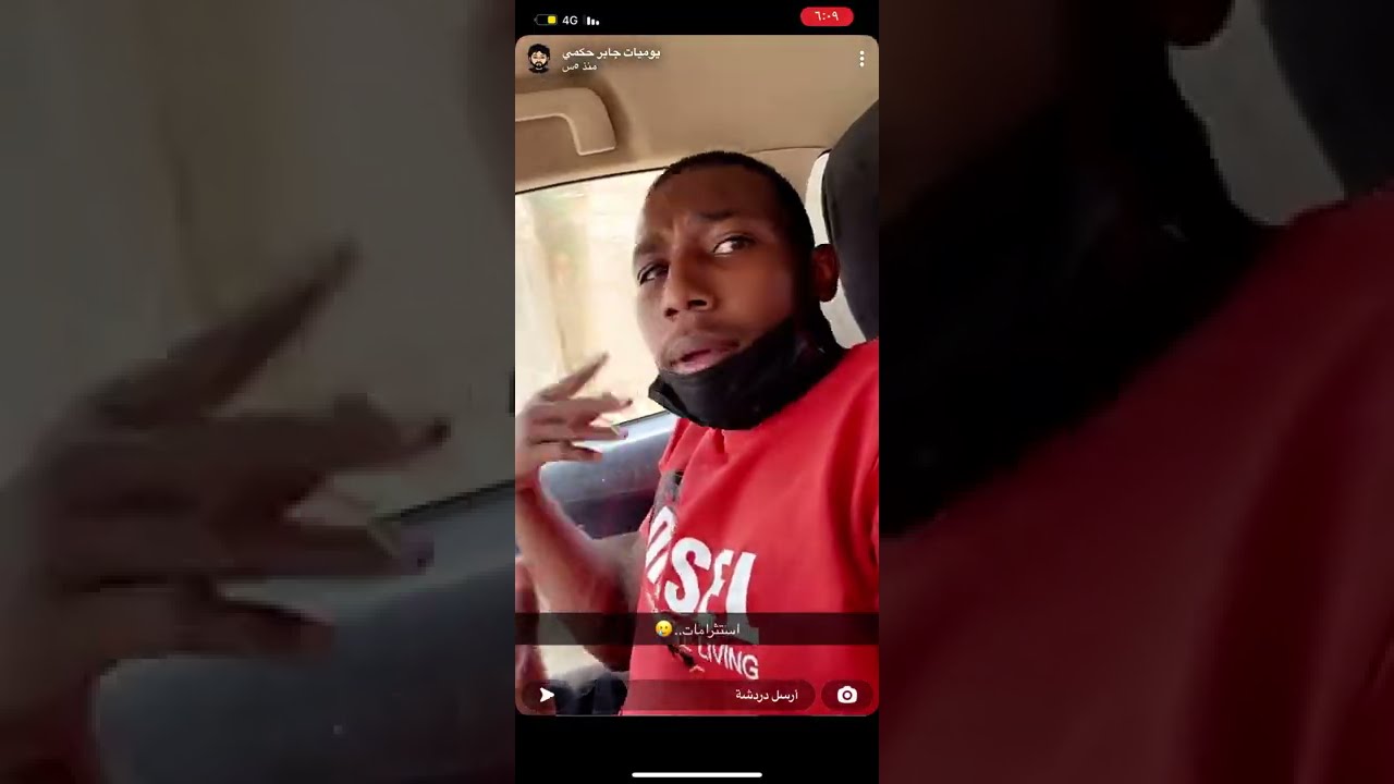 جابر حكمي | مشروع لبيع اللحوح والحلبه ومحمد يعطي بنت في الشارع اللحوح شوفوا ردة فعل جابر😹😹💔