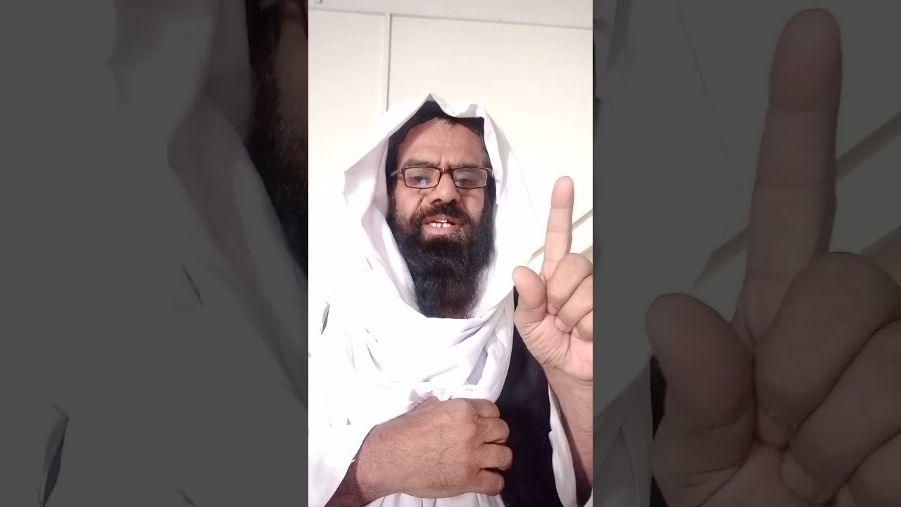 February 18, 2026یہ بیان پشتومیں ھےروزہ کب رکھنی ھےاورتراویح عشاءکےساتھ سنت ھےیابدعت ھے