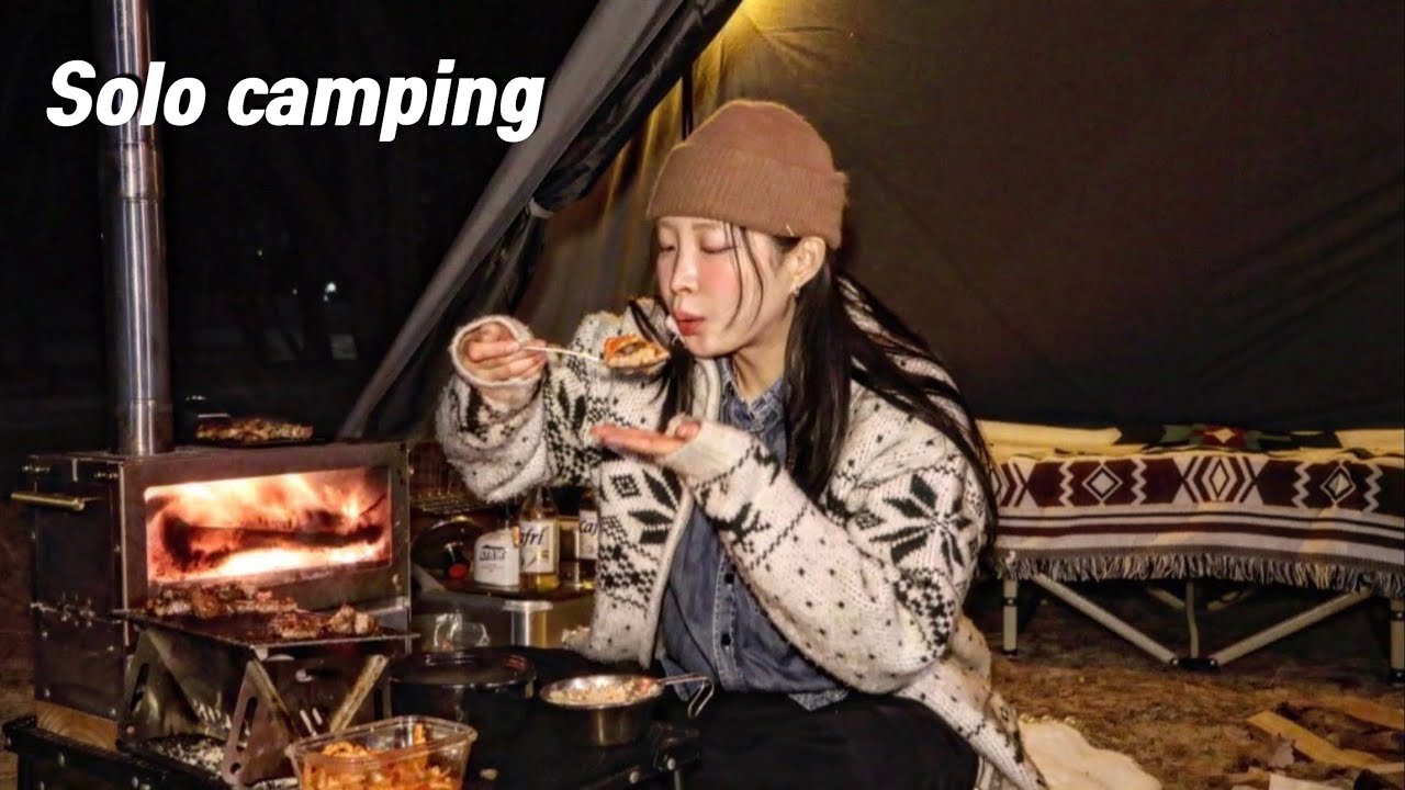 씨원한 겨울바다가 보이는 솔밭아래 1인 세팅 🩵 | 달달한 갈비 화로구이 | 따끈한 감자옹심이 | #솔로캠핑 #노지캠핑 #겨울캠핑