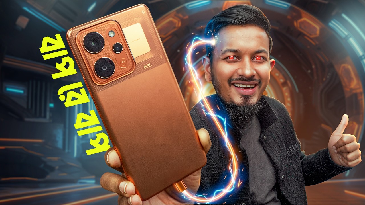Camera Phone যুগ শেষ? এখন চলছে Powerbank Phone Era 😅 | Realme P4 Power
