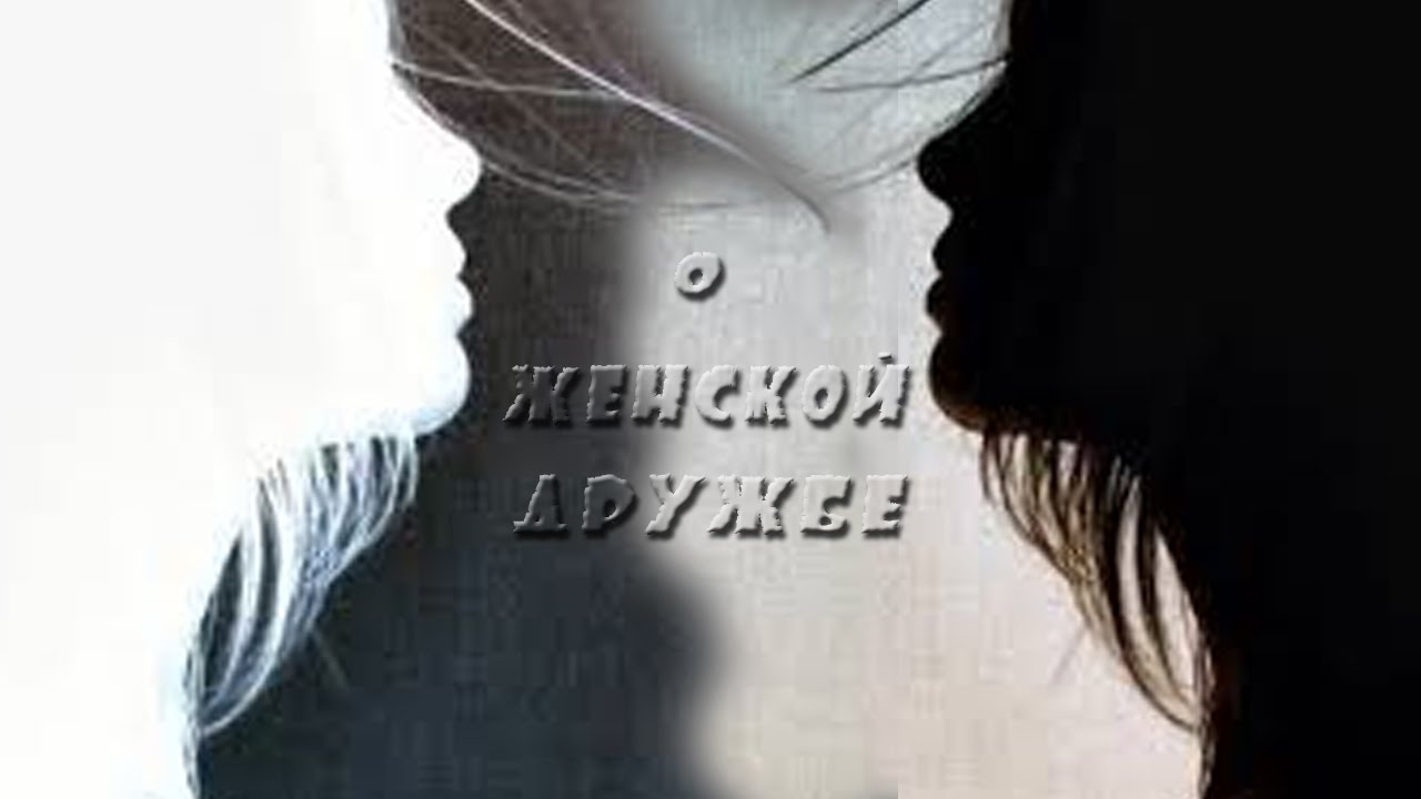 Вероника Долина  