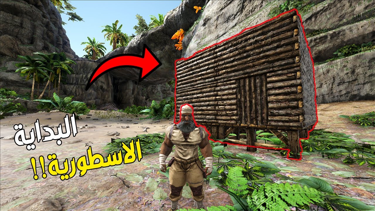 كرستل أرك #1 | 😎 البداية الجديدة في كرستال ارك I Crystal Ark