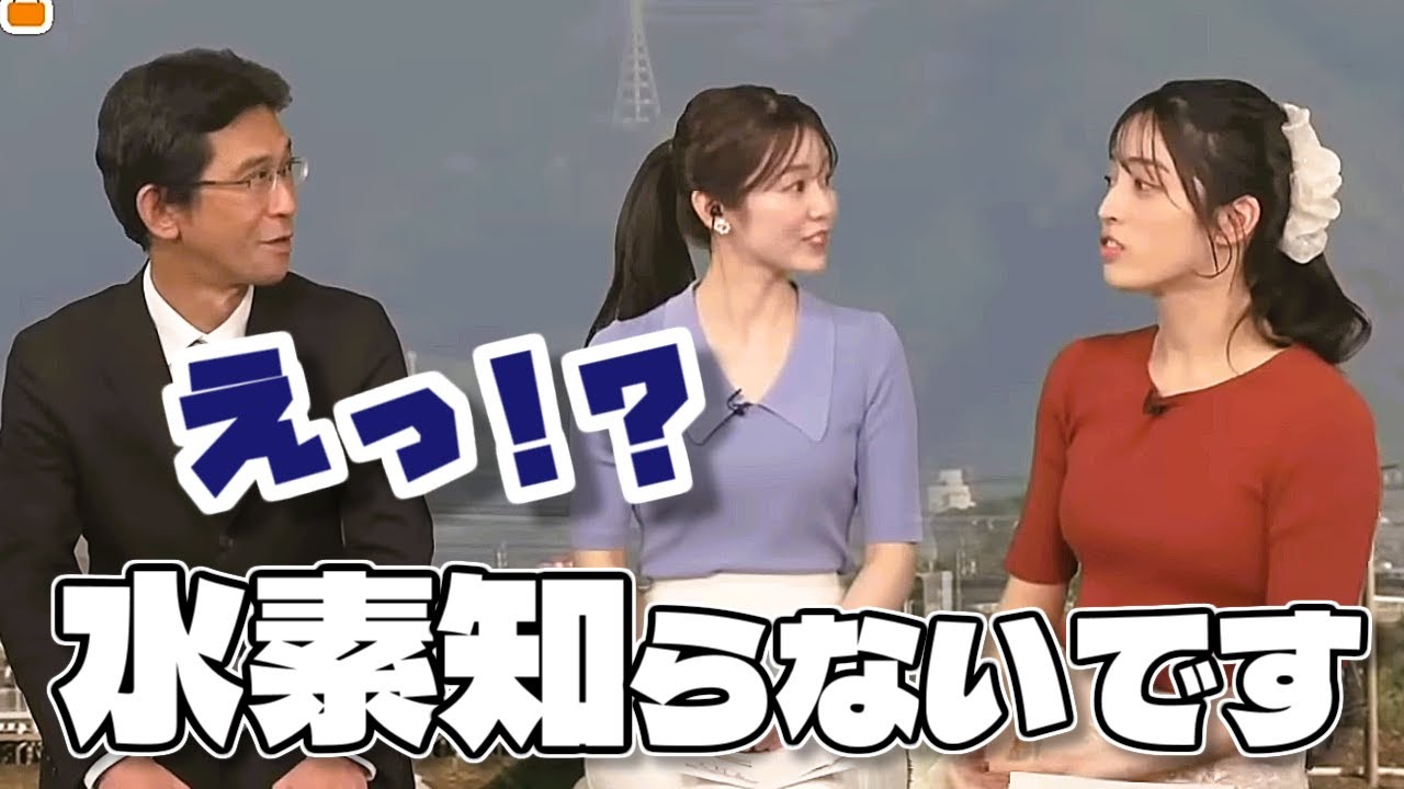 【#松本真央 & #青原桃香 & #山口剛央】言葉足らずな真央先生😅 / 真央先生による気球の歴史講座【#ウェザーニュース LiVE 切り抜き】