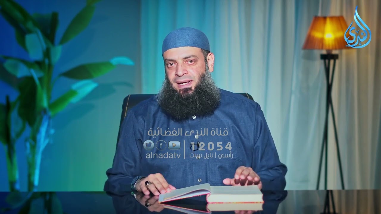 متى تشعر الزوجة بعدم الإمان | تفاهم | الدكتور عبد الرحمن منصور | ح 22