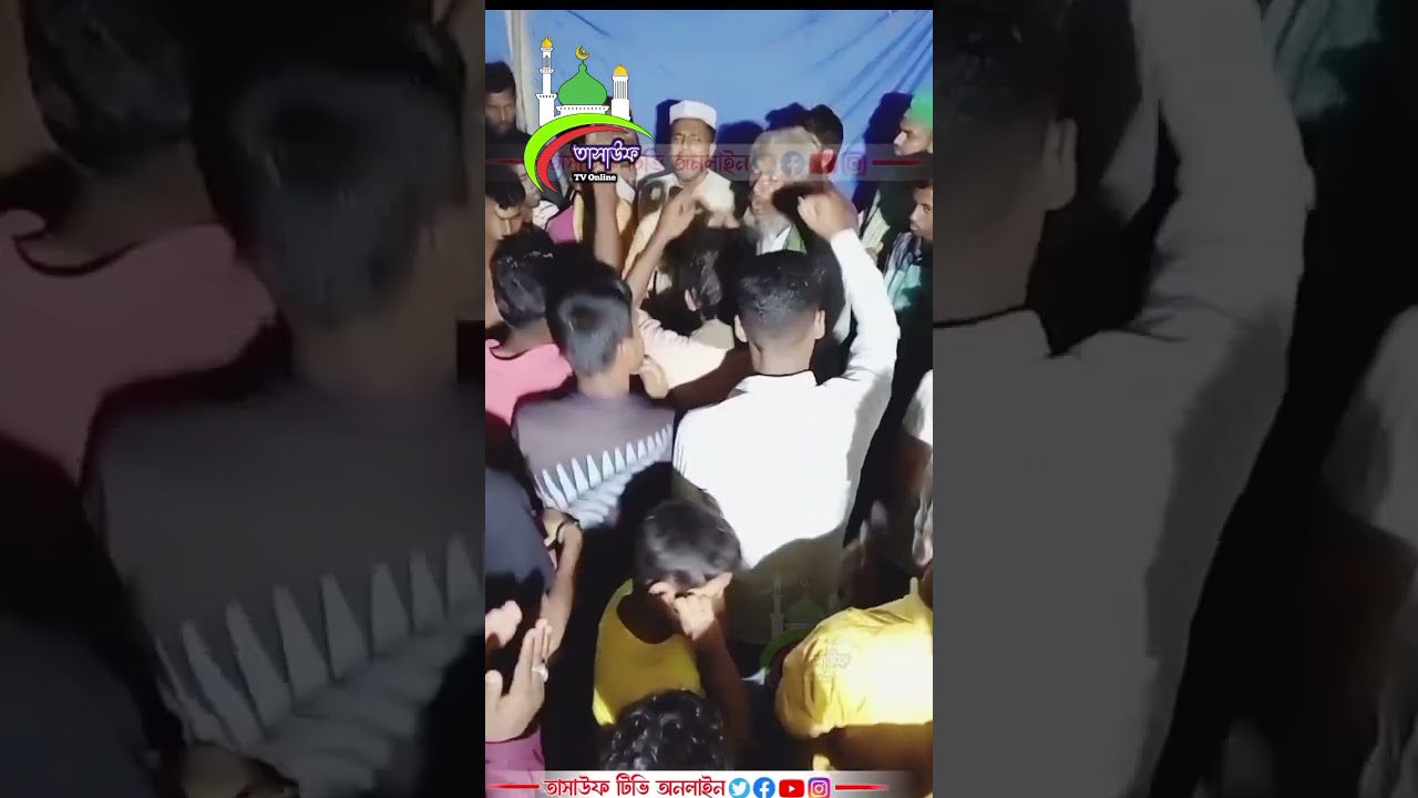 তুমি আমার জান গো বাবা তুমি আমার প্রাণ,। খাজা বাবা মুর্শিদপুরী,