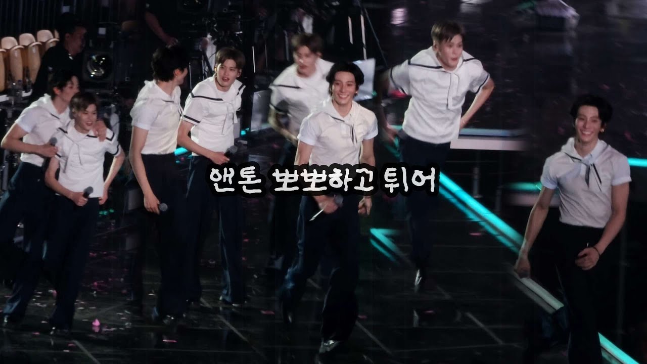 250704 라이즈 단콘/첫콘 - Show Me Love | 2025 RIIZE CONCERT TOUR [RIIZING LOUD] IN SEOUL