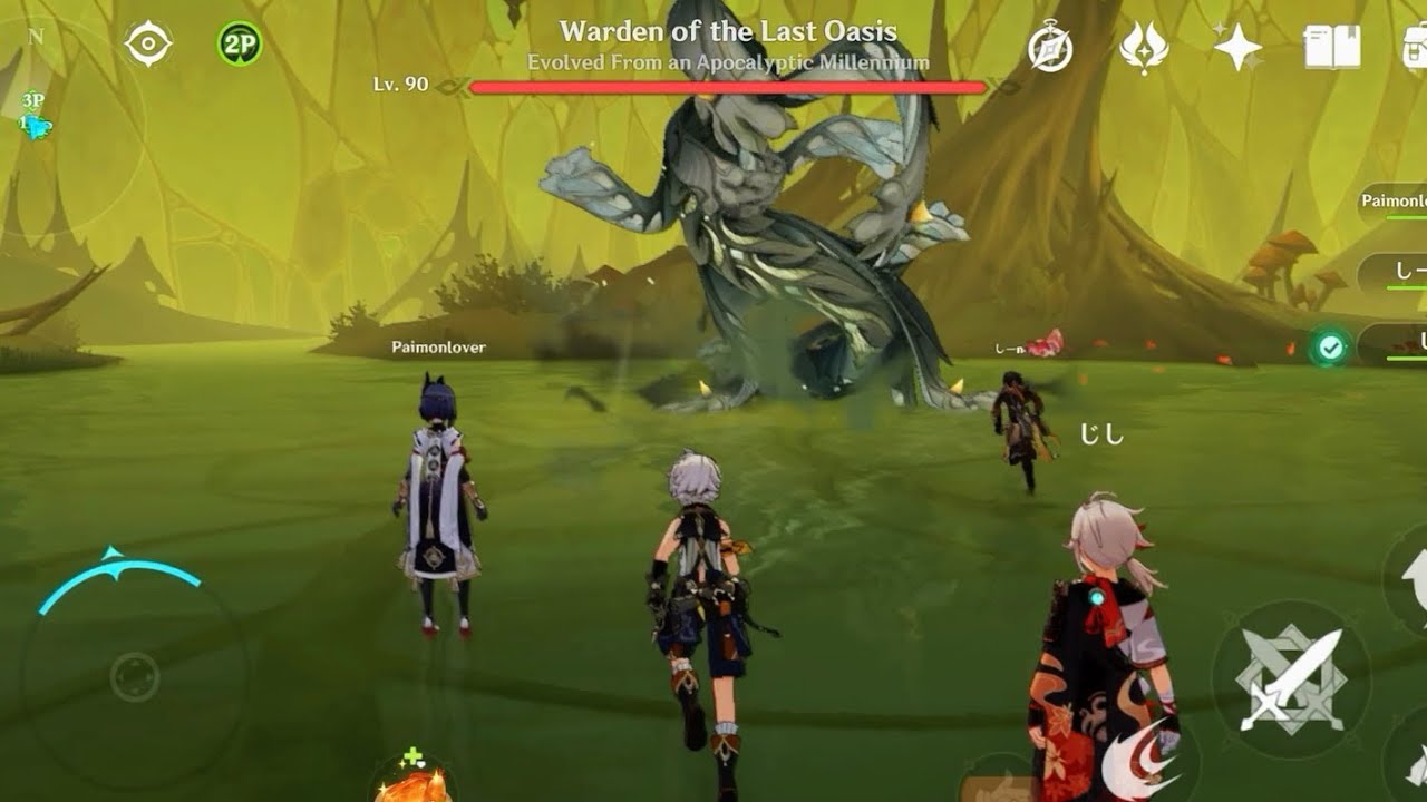 Wait... I thought these characters were supposed to be supports..