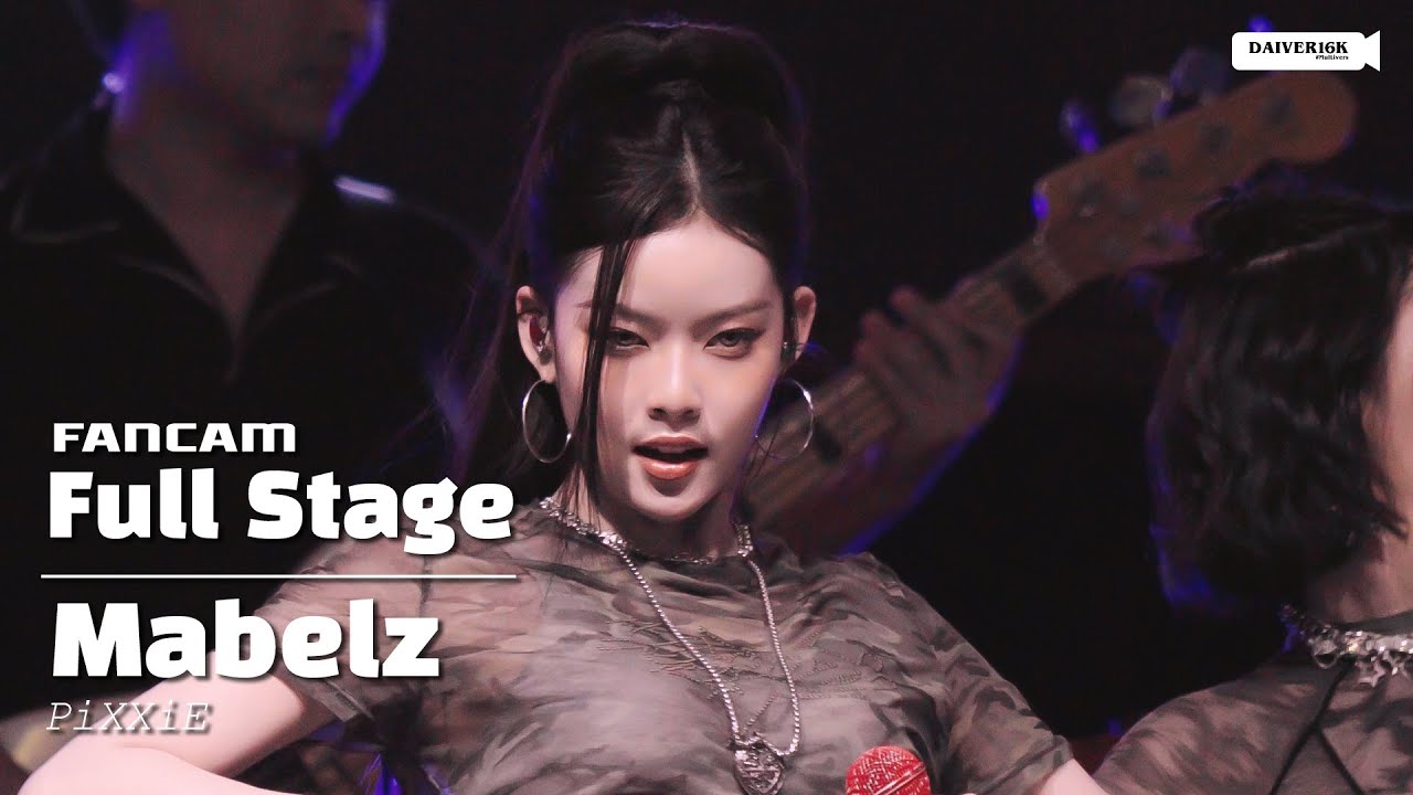 251014 [Fancam] Mabelz PIXXIE - Full Stage @ เชียงราก EXPO 2025