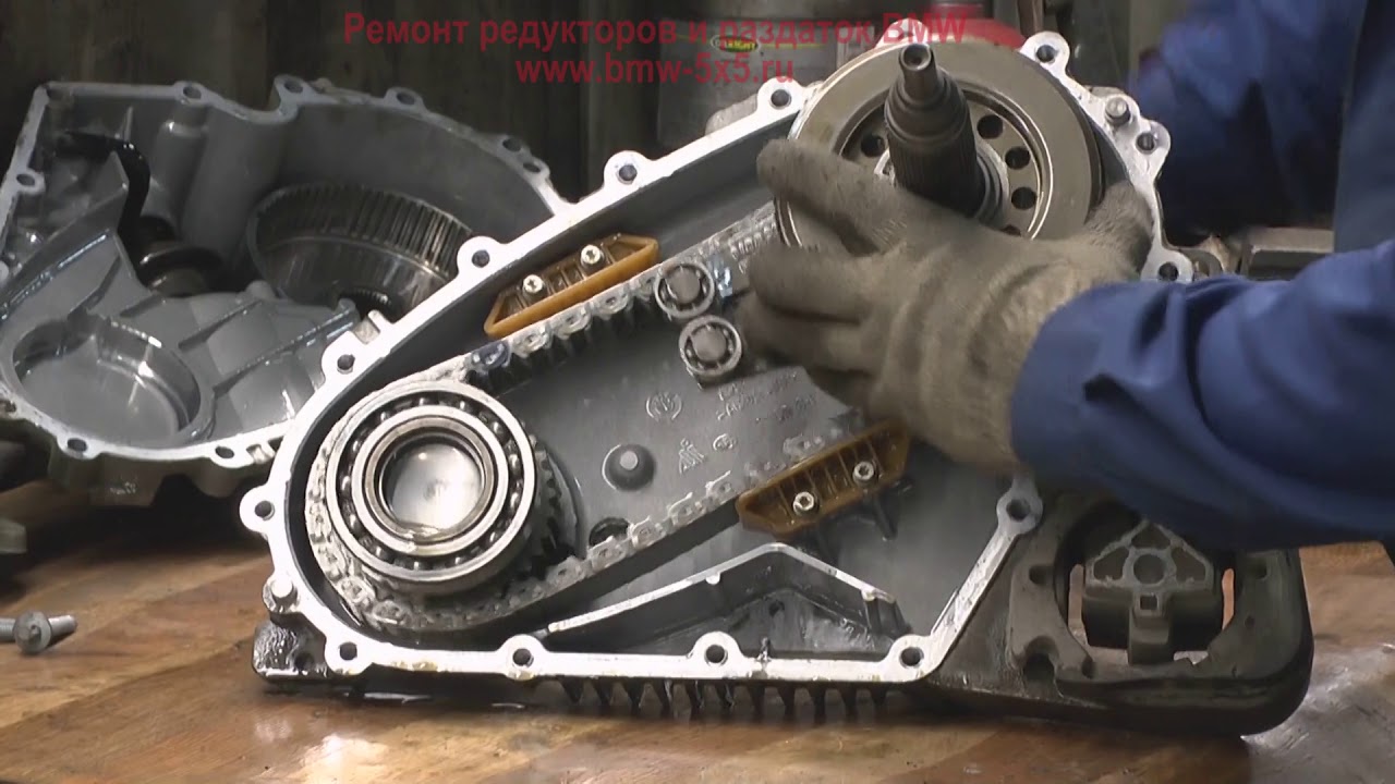 Раздатки BMW X5 ATC500/700: диагностика неисправностей и ремонт