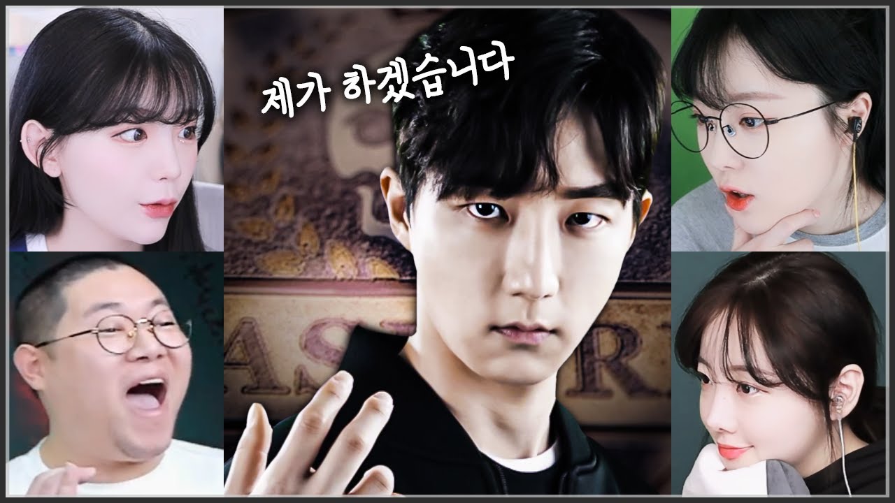 완벽한 경기를 본 제자들 반응..
