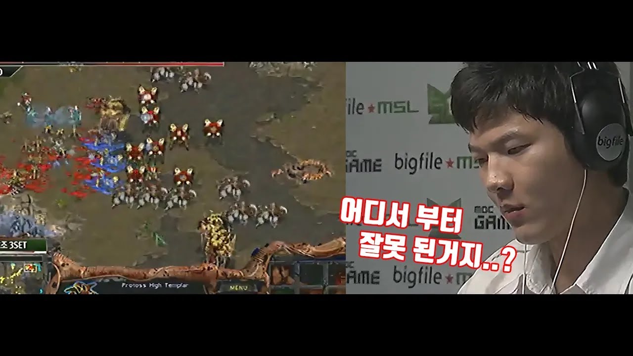 스타 명경기) 단일 상대 10연패 절망적인 신기록, 모든 것을 불태우는 역대급 명승부