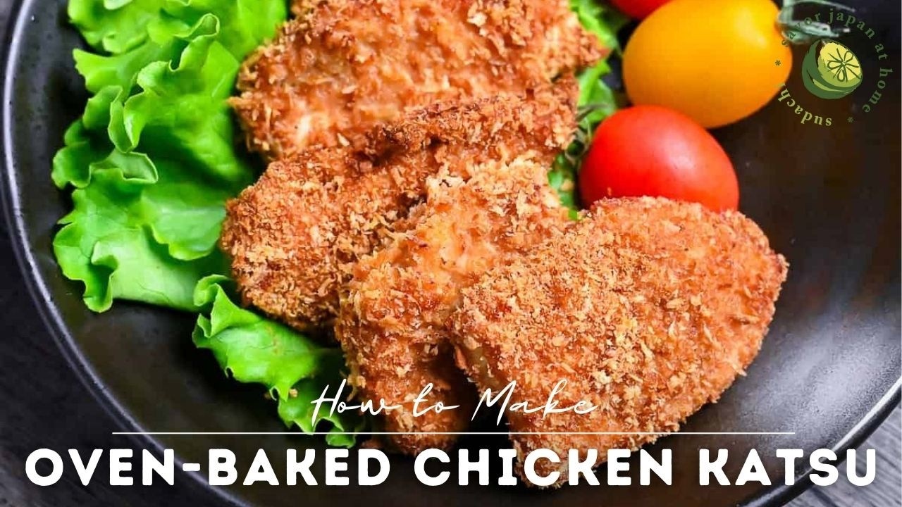 Easy Oven-Baked Chicken Katsu Recipe (No Frying Required)