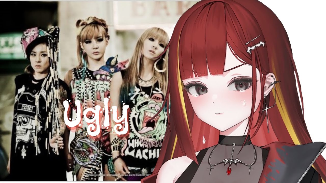 아카네 리제-Ugly Cover.(2)