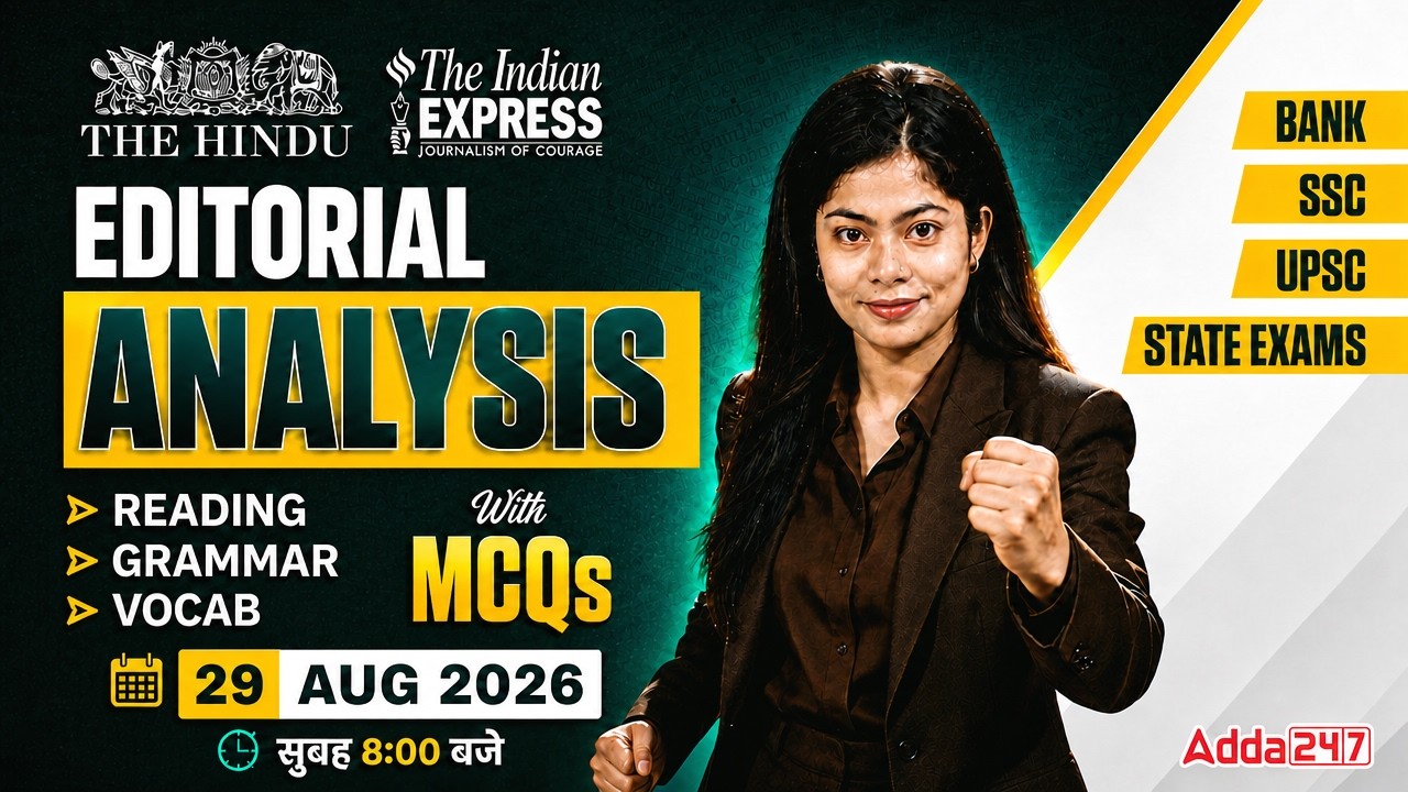 The Hindu Editorial Analysis | 29 August 2026 | Daily Vocab & Grammar | By Udisha Mam