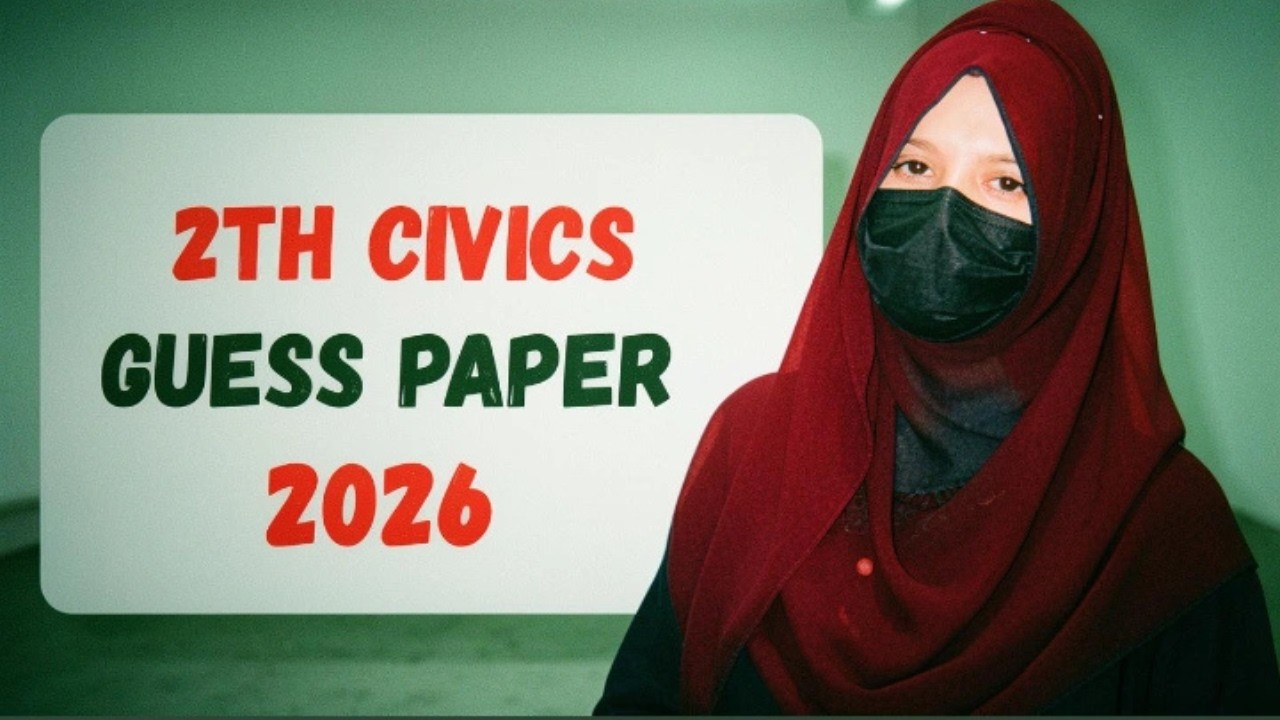 12th Civics Guess Paper 2026 | Civics 2nd Year | 2nd Year Civics Pairing Scheme