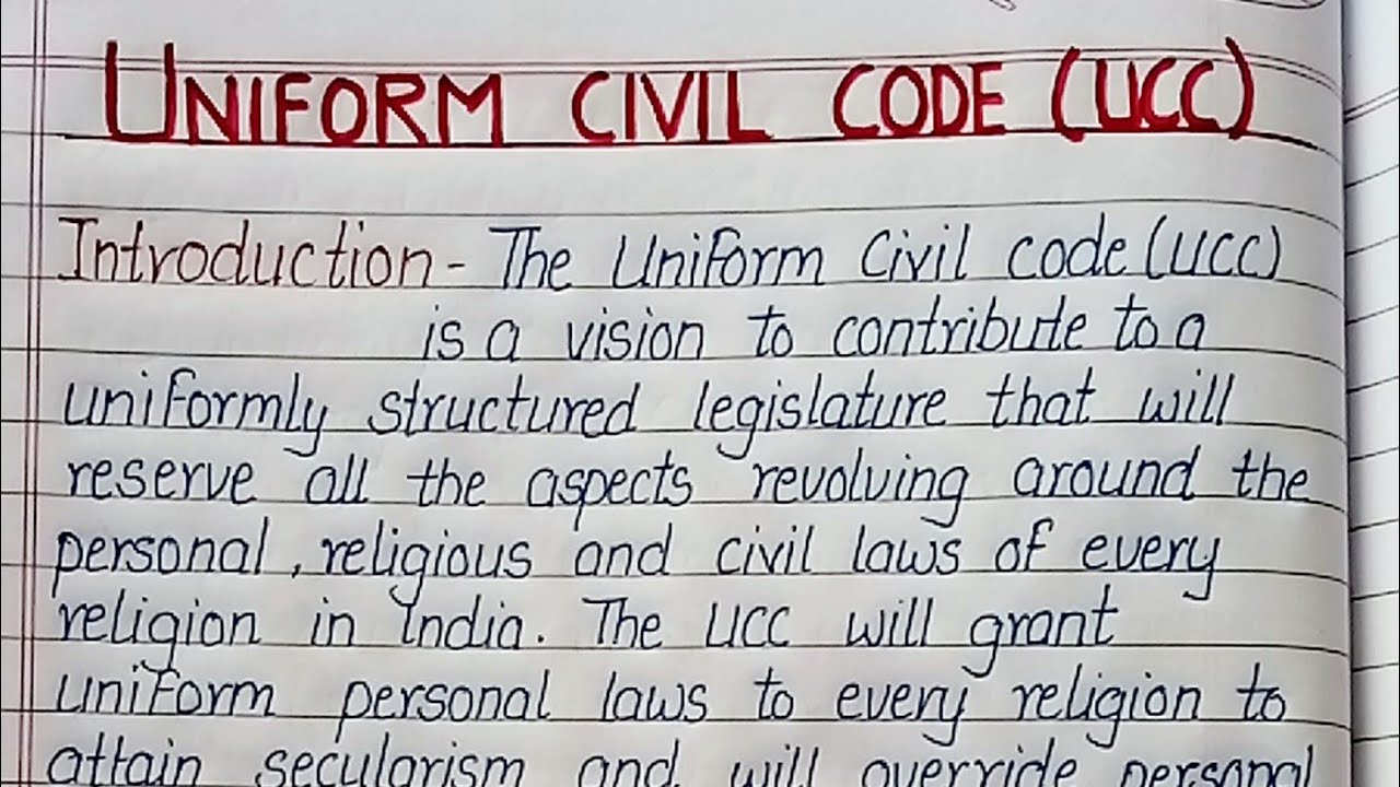 Write an essay on Uniform Civil Code in English | advantage or disadvantage of UCC | essay writing