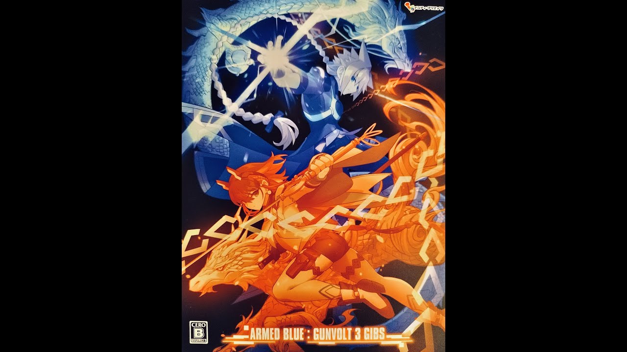 Boundless Myth - Last Battle Edit - Azure Striker Gunvolt 3 OST