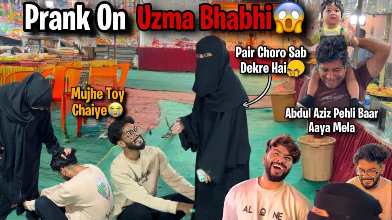 Prank On Uzma Bhabhi😳Embarrassed hue Ghar Wale | Abdul Aziz Pehli Baar aaya Mela | AALTU FALTU |