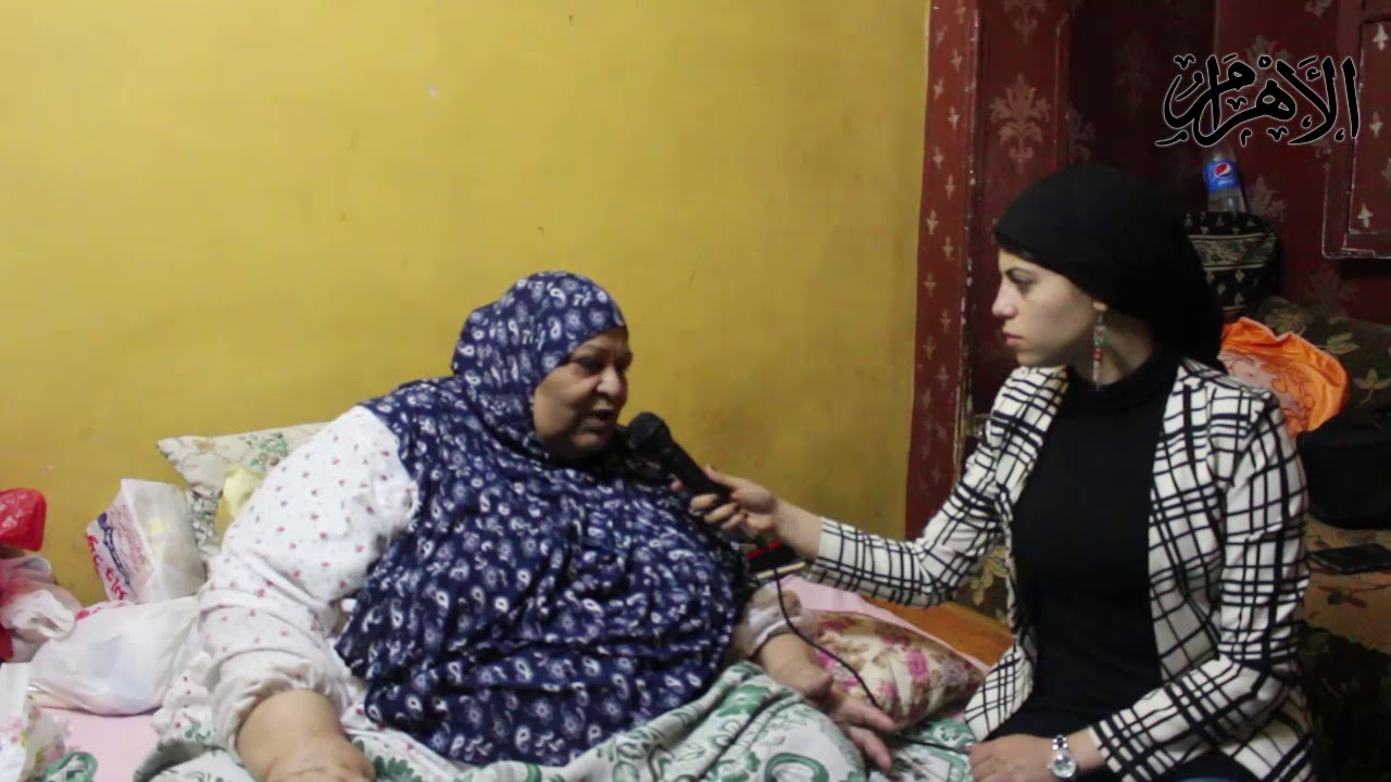 بعد مأساة إيمان السيد.. الحاجة زكية ضحية أخرى لـ