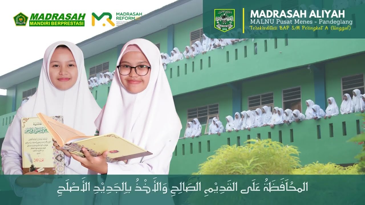 PROFIL MAS MALNU PUSAT MENES