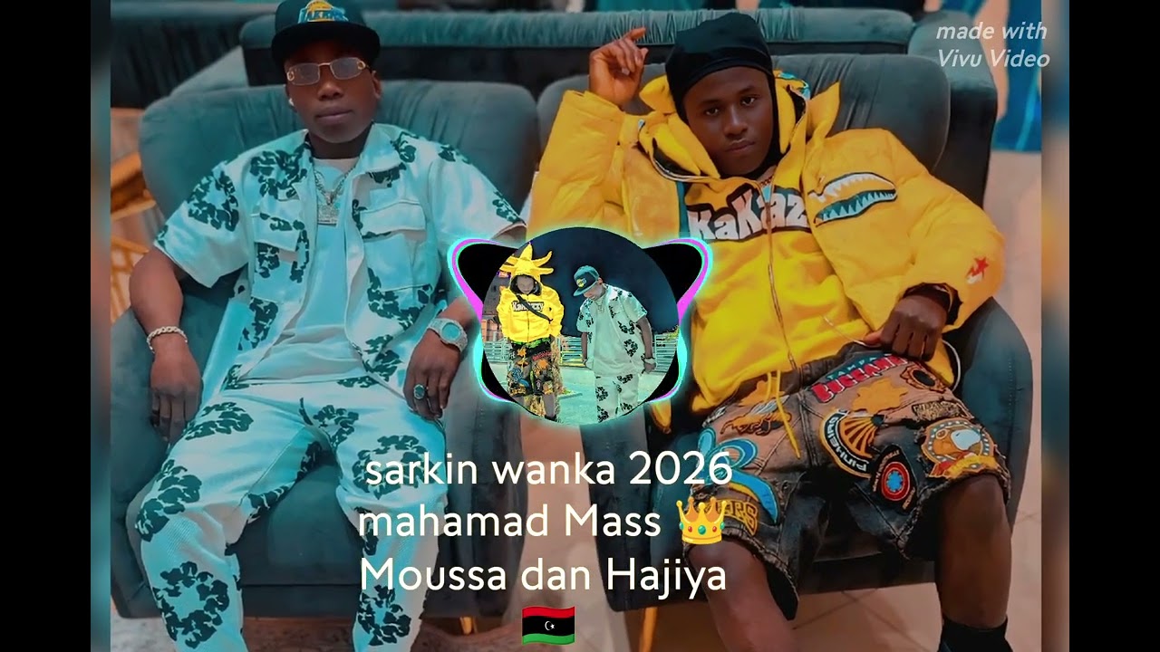 5 فبراير 2026