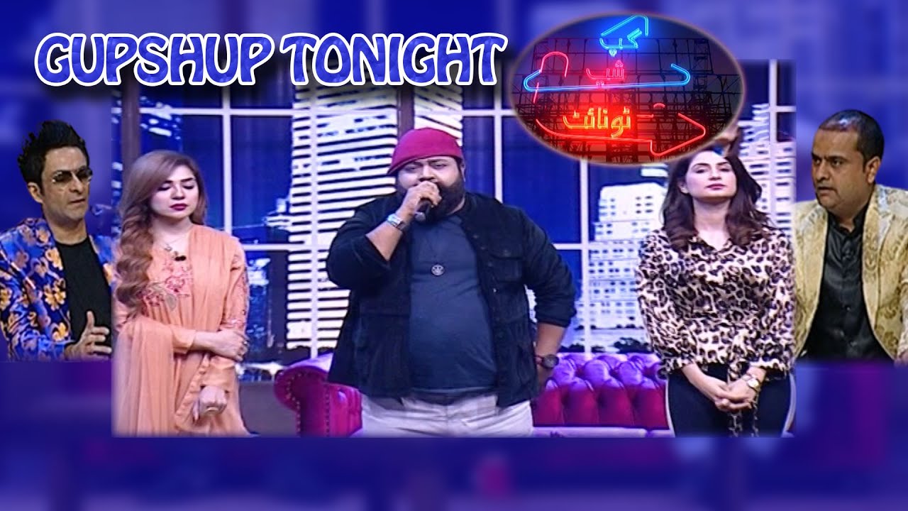Gupshup Tonight | Ep 09 | Nadeem Jaffery & Saima Ali | ATV Comedy Show