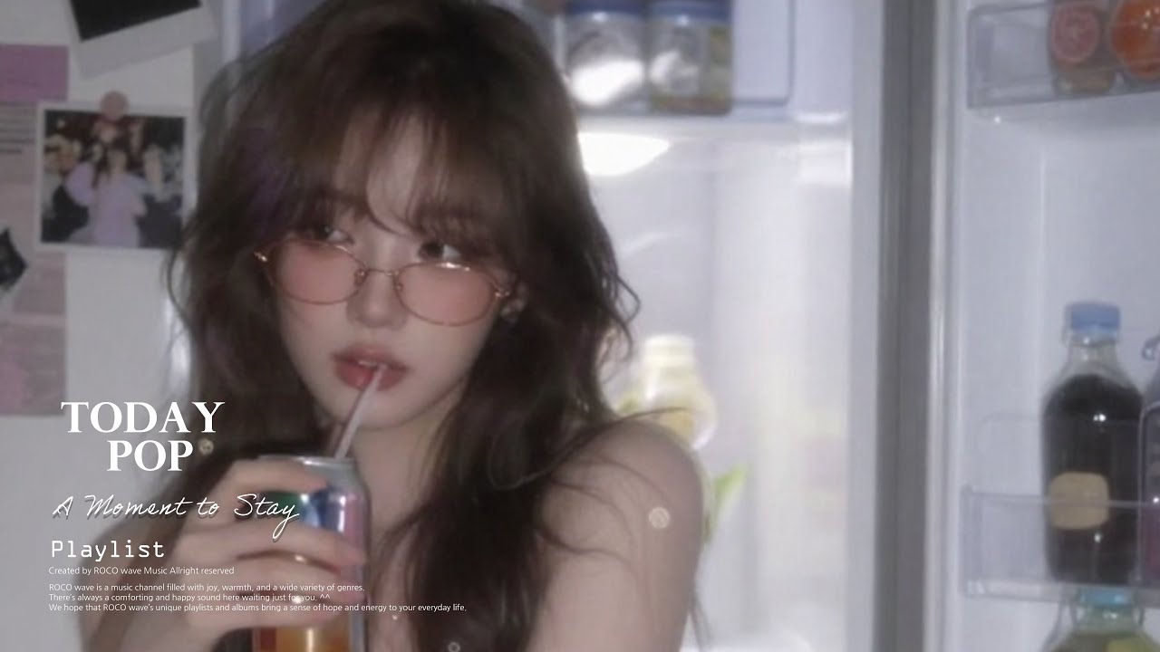 솔직히 이건 못 참지, 달달한 인스타 느좋 플리 | 감성 POP · R&B 𝑷𝒍𝒂𝒚𝒍𝒊𝒔𝒕