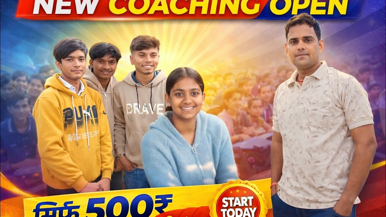 New Coaching open 😍😍