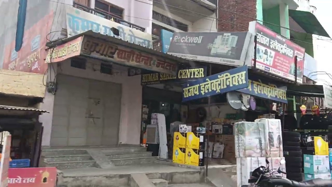3 फ़रवरी 2026