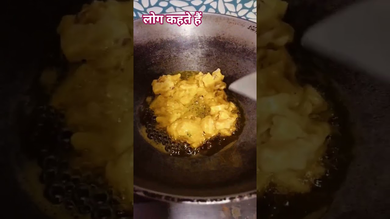 28 दिन #funny #comedy #trendyshorts #viralshort #youtubeshorts #uttrakhandi rasoi