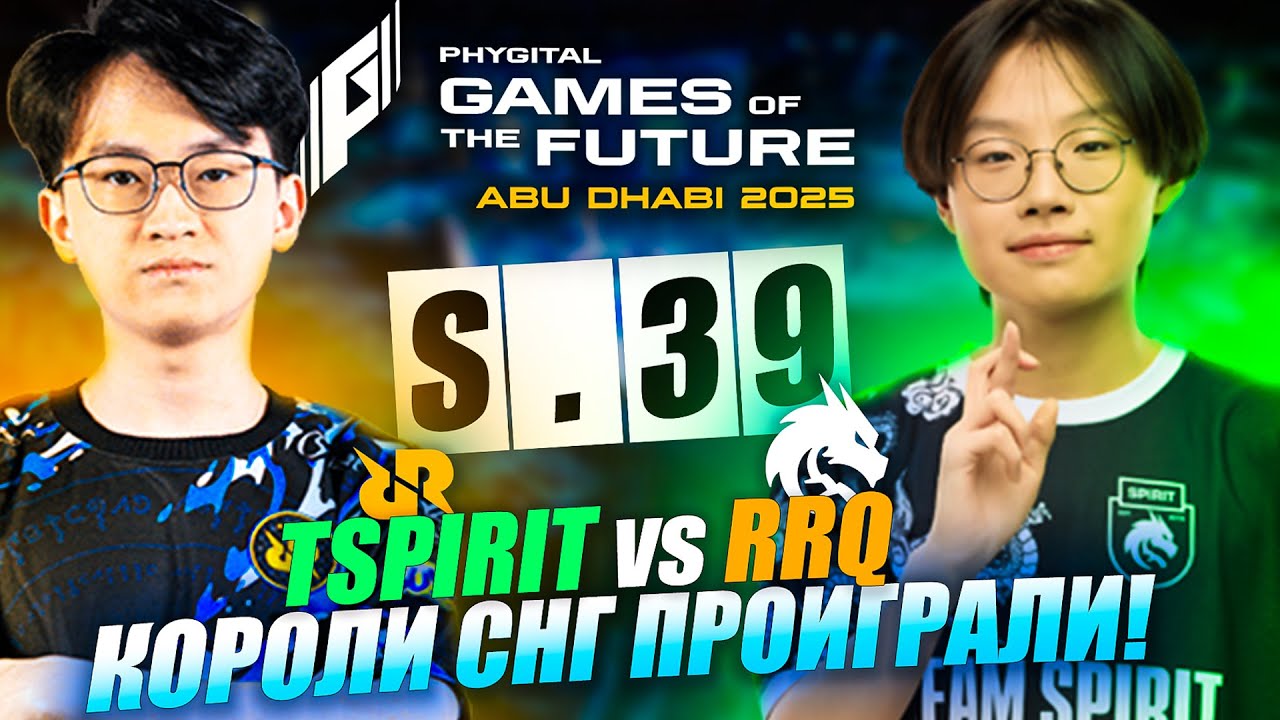 ЧУ от IDOK RRQ Hoshi DOMINATES Team Spirit | Group Stage GOTF 2025 MLBB