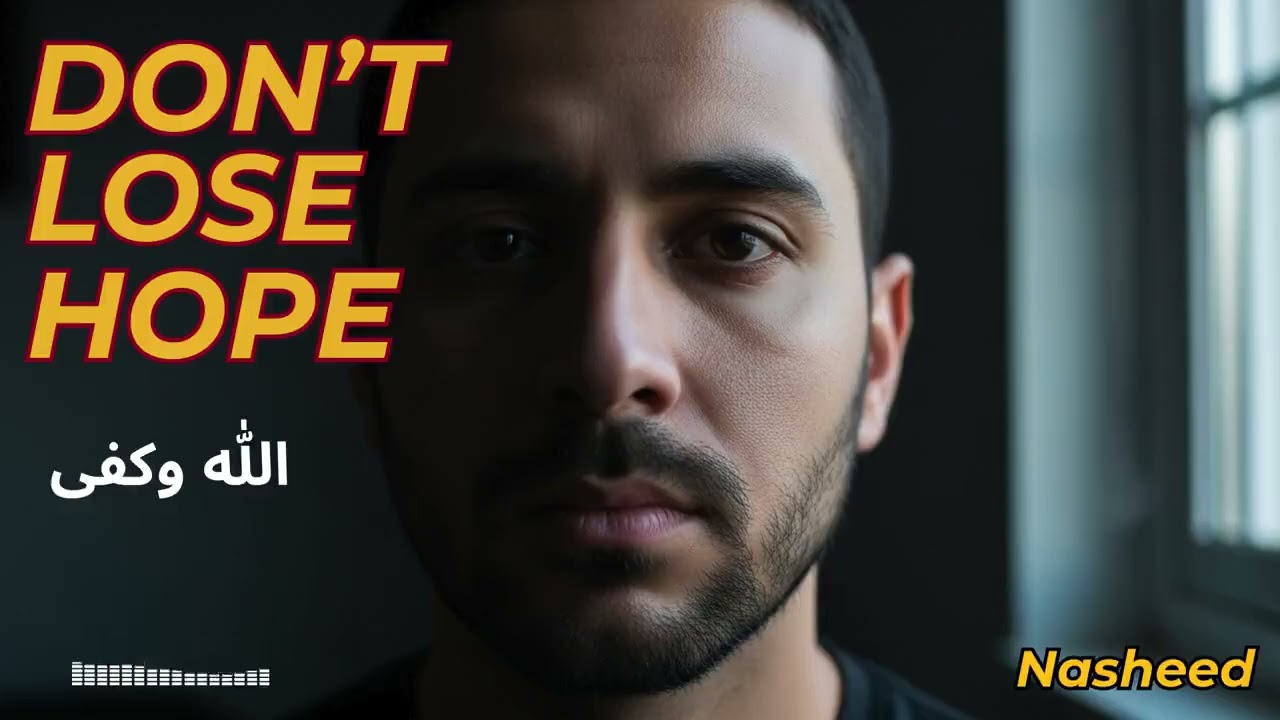 This Nasheed Isn’t Loud, But It Stays With You 🕊️