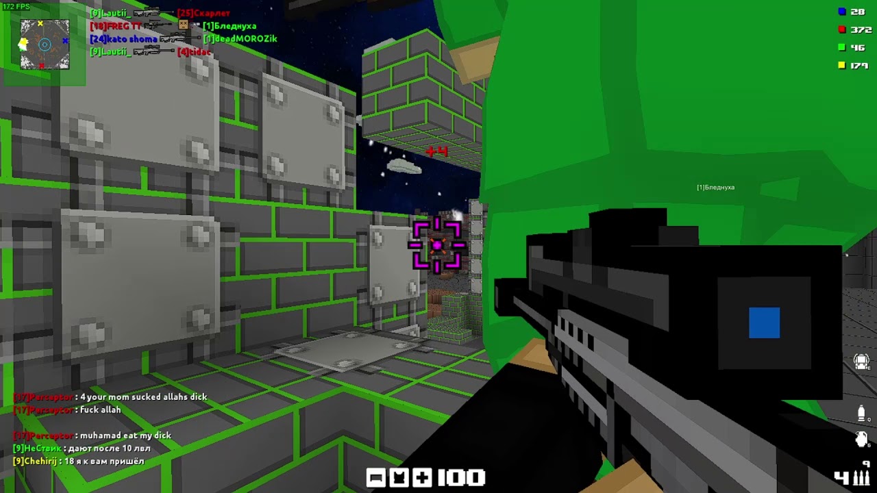 Blockade 3d #2 Montage  |  Barrett M82 Montage | 2020/2021