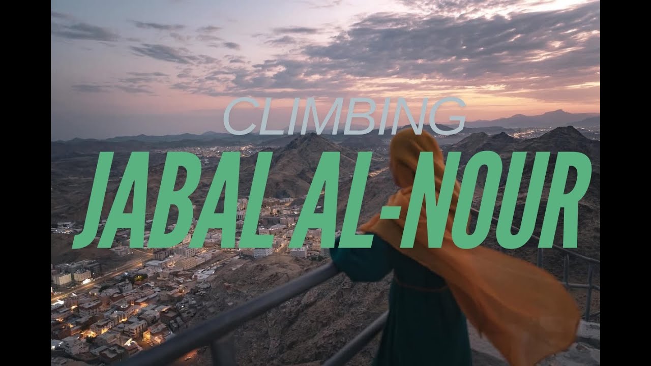 Climbing to Hira Cave, Jabal Al-Nour