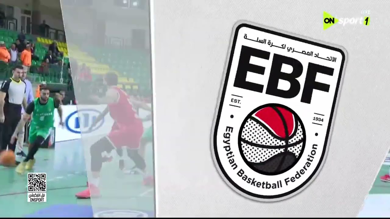 مبارة الأهلي والإتحاد السكندري في نهائي كأس السوبر المصري لكرة السلة - رجال 