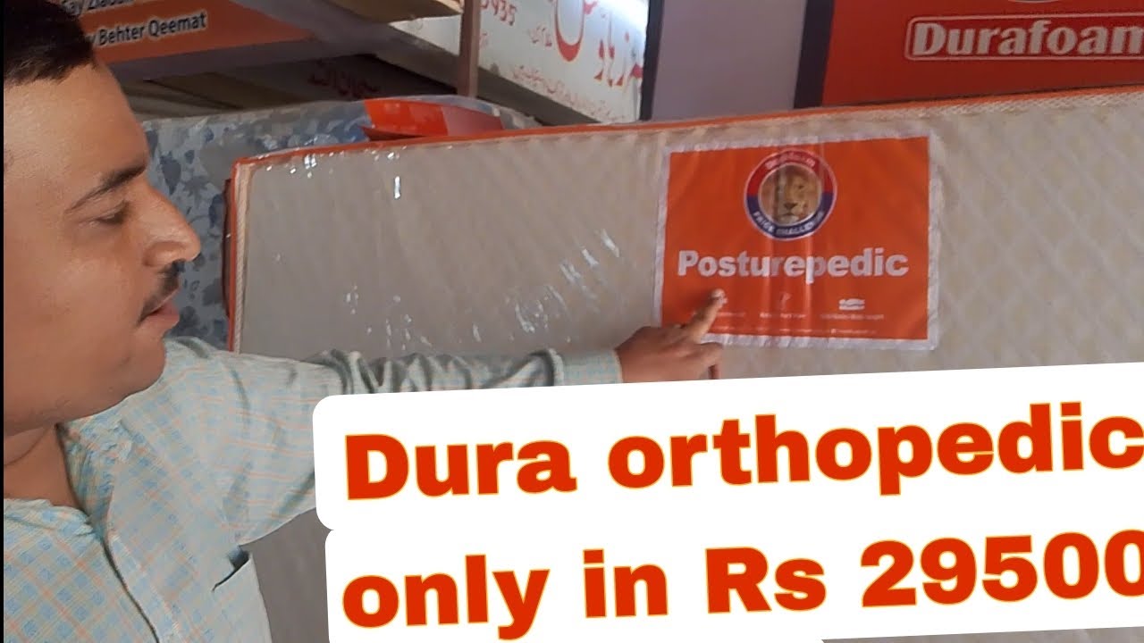 Dura Orthopedic Mattress|| replacement offer || contact # 03422288878 ||