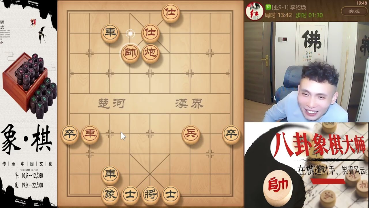 八卦象棋大师：这棋你是怼开了，怼死骆驼买马可球犀利了。经典买菜不看称，还有班门弄斧，14回合下次别下了。开局两次弃车对手不配合，不配合还是顶不住太猛