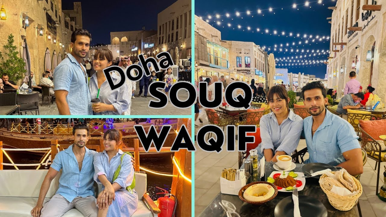 Souq waqif ගිහින් අපිට සැරටම වියදම්😱 