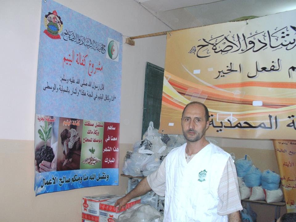 بنو الارشاد قد هموا