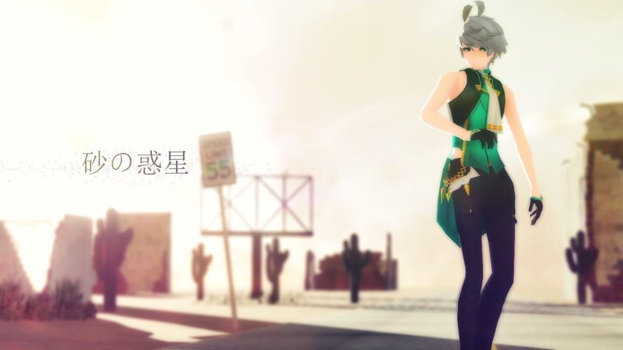 【MMD Elsword】砂の惑星 / Sand Planet 『Bluhen』