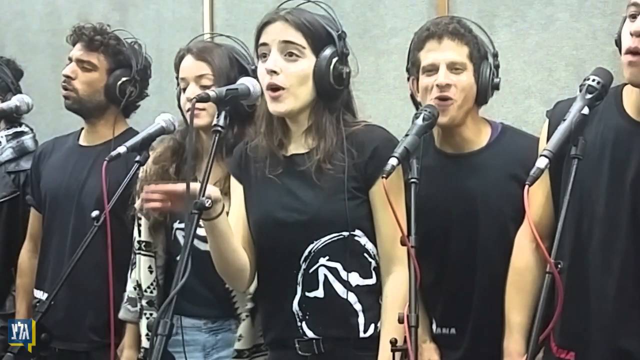 ילד אסור ילד מותר - מיומנה, חי בגלצ