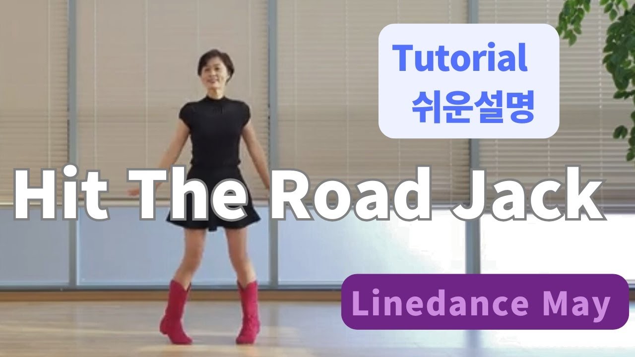 Hit The Road Jack Line Dance (Beginner : In-young Choi) -  Tutorial
