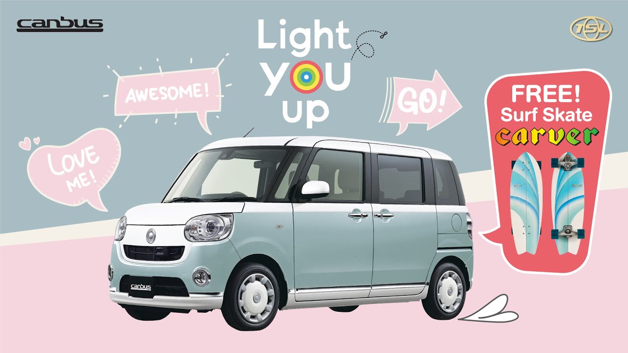 พาชม!! Daihatsu Move Canbus สุดน่ารักที่เล็กกะทัดรัดและคล่องตัว