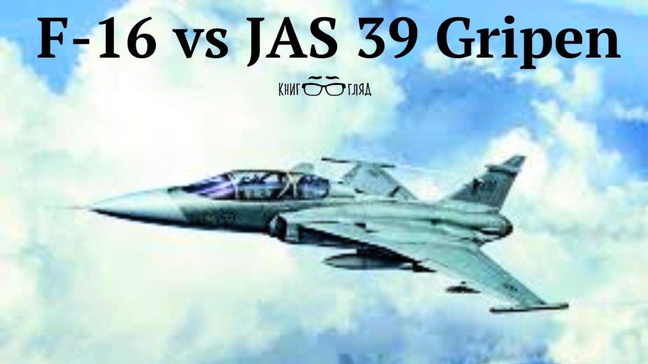 F-16 vs JAS 39 Gripen: The Real Differences Explained