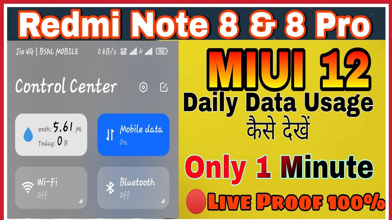 Miui 12 How To Enable Daily Data Usage | Redmi Note 8 Pro | How To Enable Daily Data Usage In Redmi