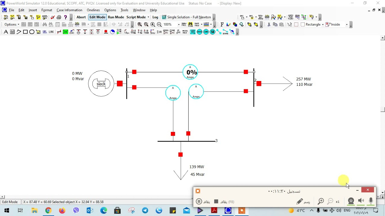 Load Flow Analysis using Power World Simulator