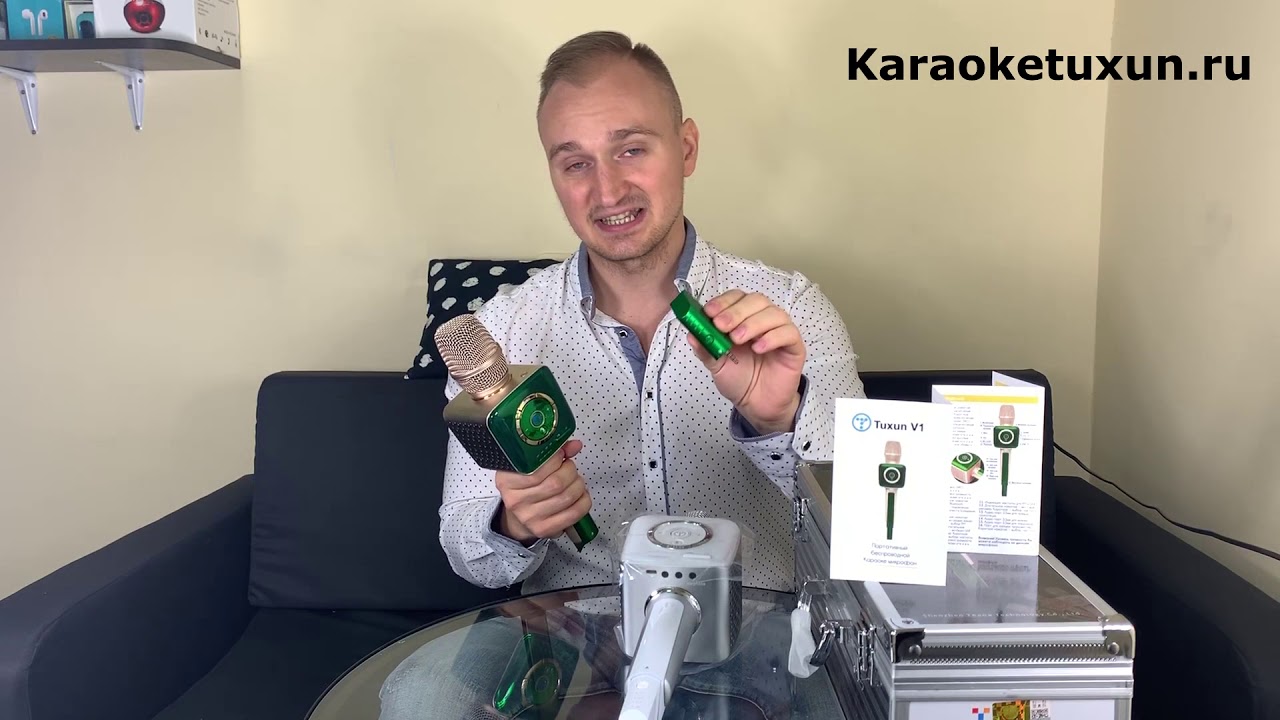 караоке микрофон беспроводной - Tuxun V1
