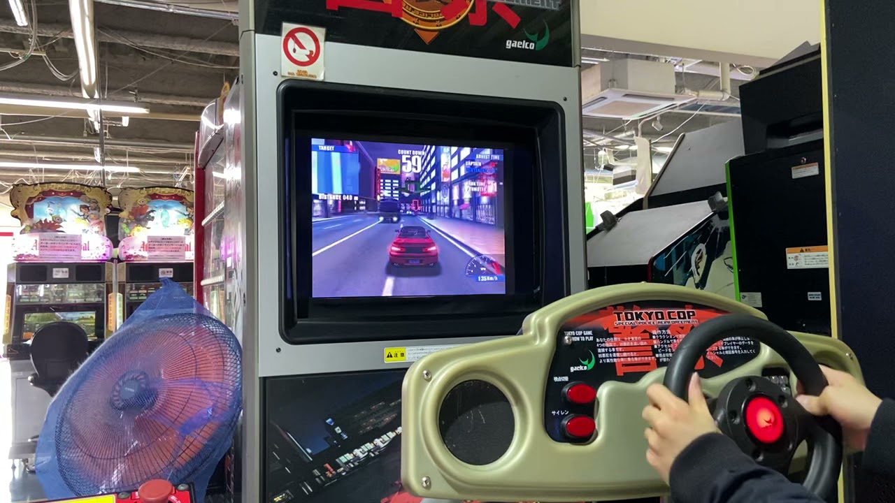 TOKYO COP